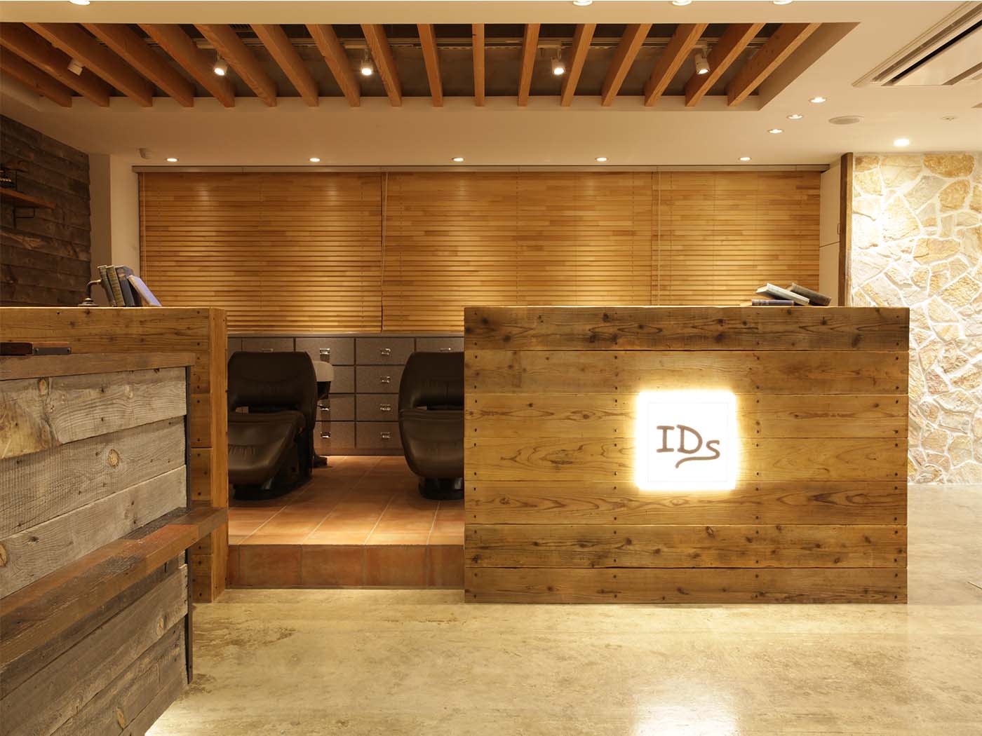 IDs 【アイディーズ】