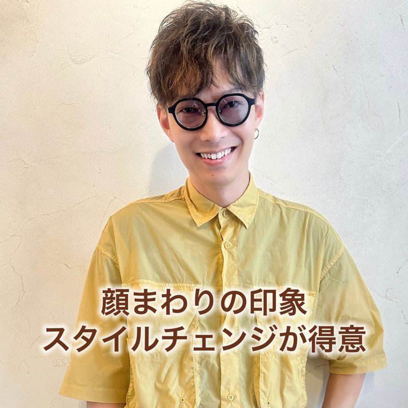 veretta. 楠葉店_喜多