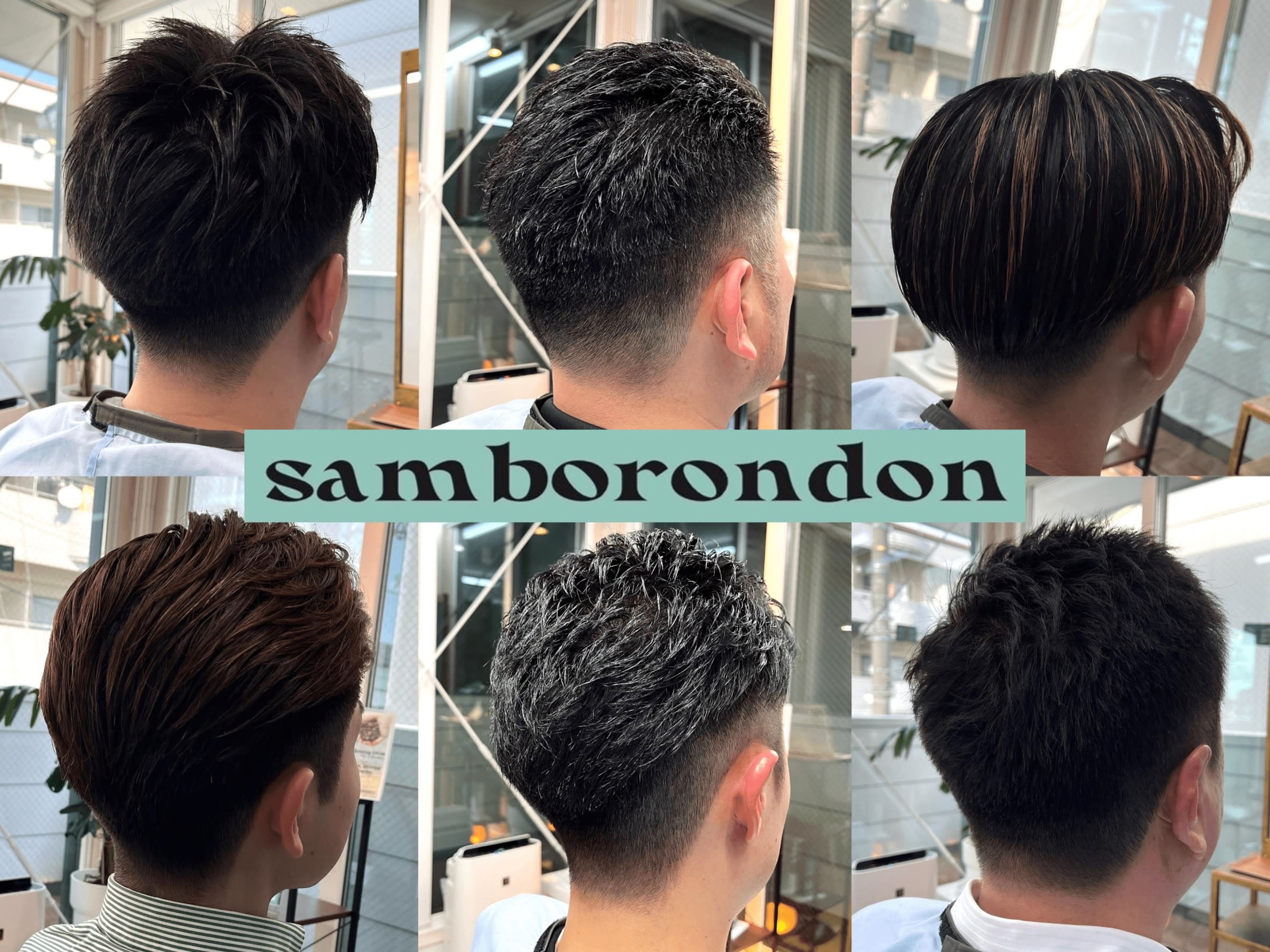 samborondon_2