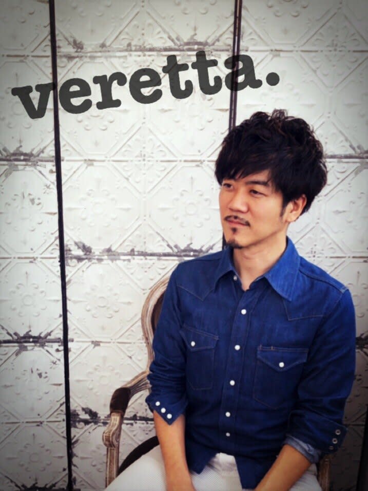 veretta.～kourien～_鷹塀 悠樹