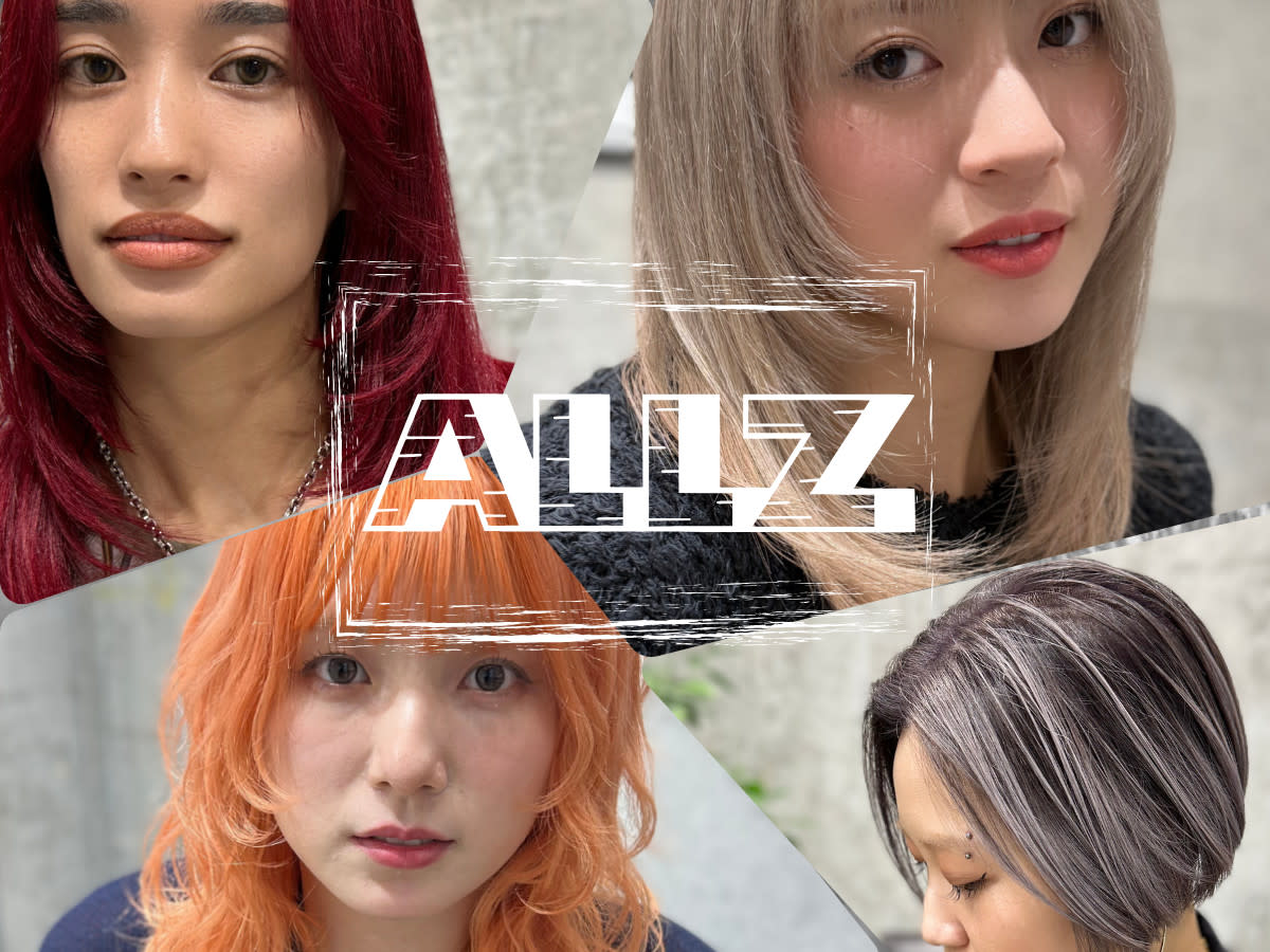 ALLZ渋谷【オルズ】【ケアブリーチ/ダブルカラー/ハイトーン/メンズカット】_1