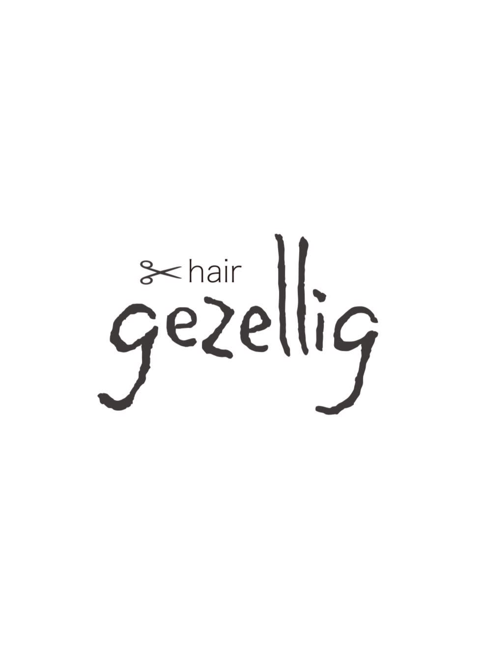 gezellig_竹野 政志