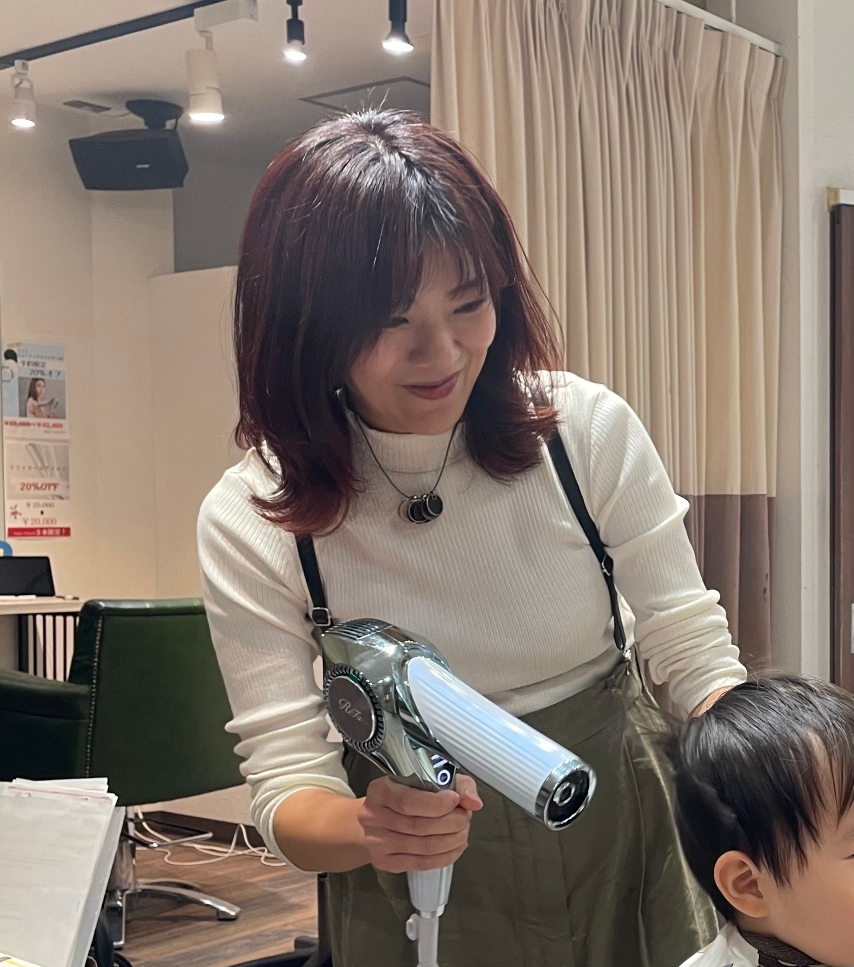 Alma_小原 彩