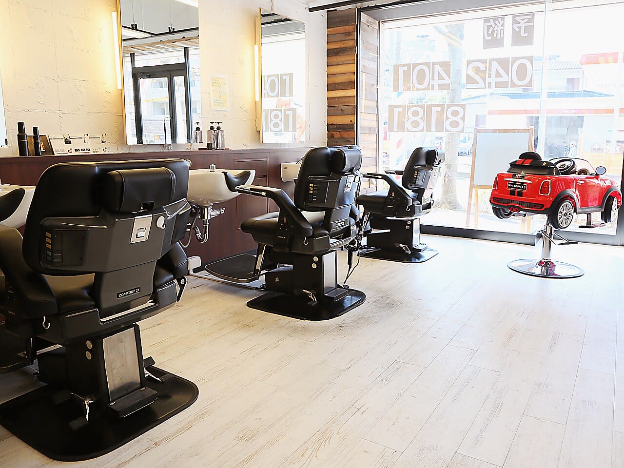 Smile hair 永山店_2