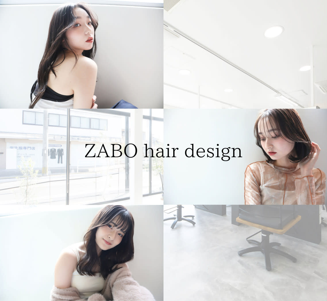 ZABO hair design_1