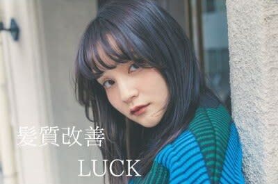 LUCK鎌倉_2