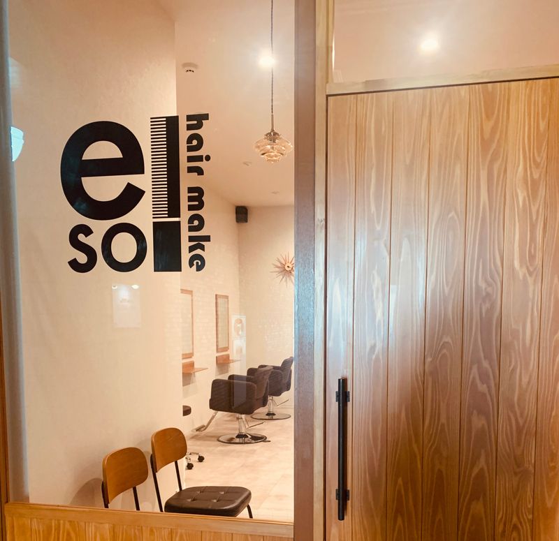 el sol_1