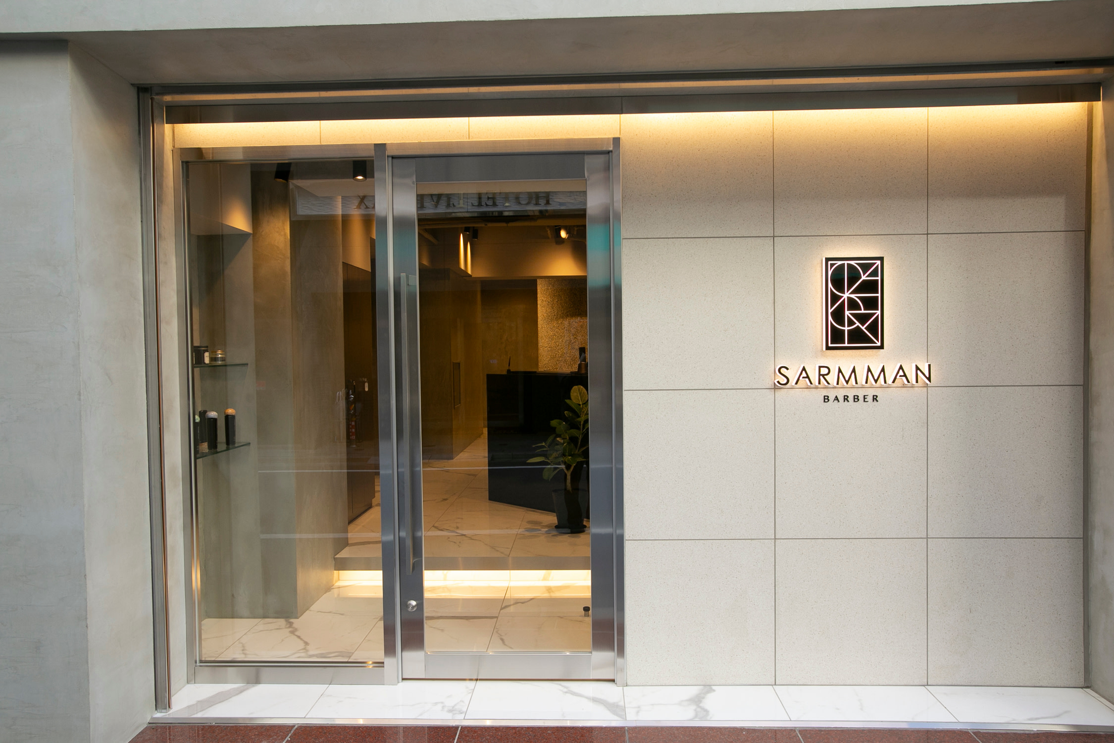 SARM MAN 人形町〈理容室〉_2