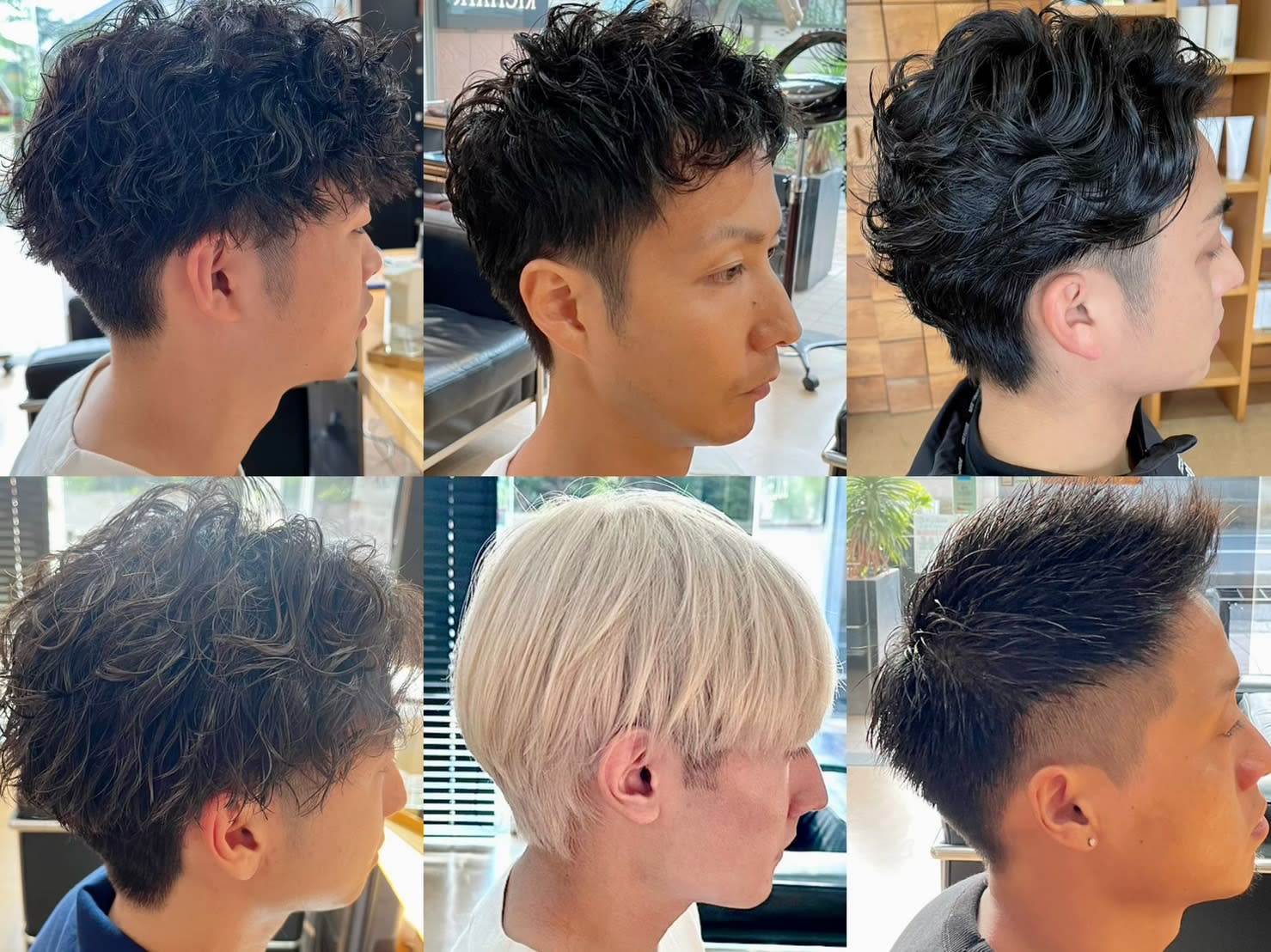RICHAIR