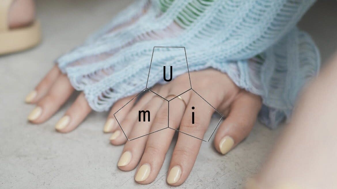 Umi