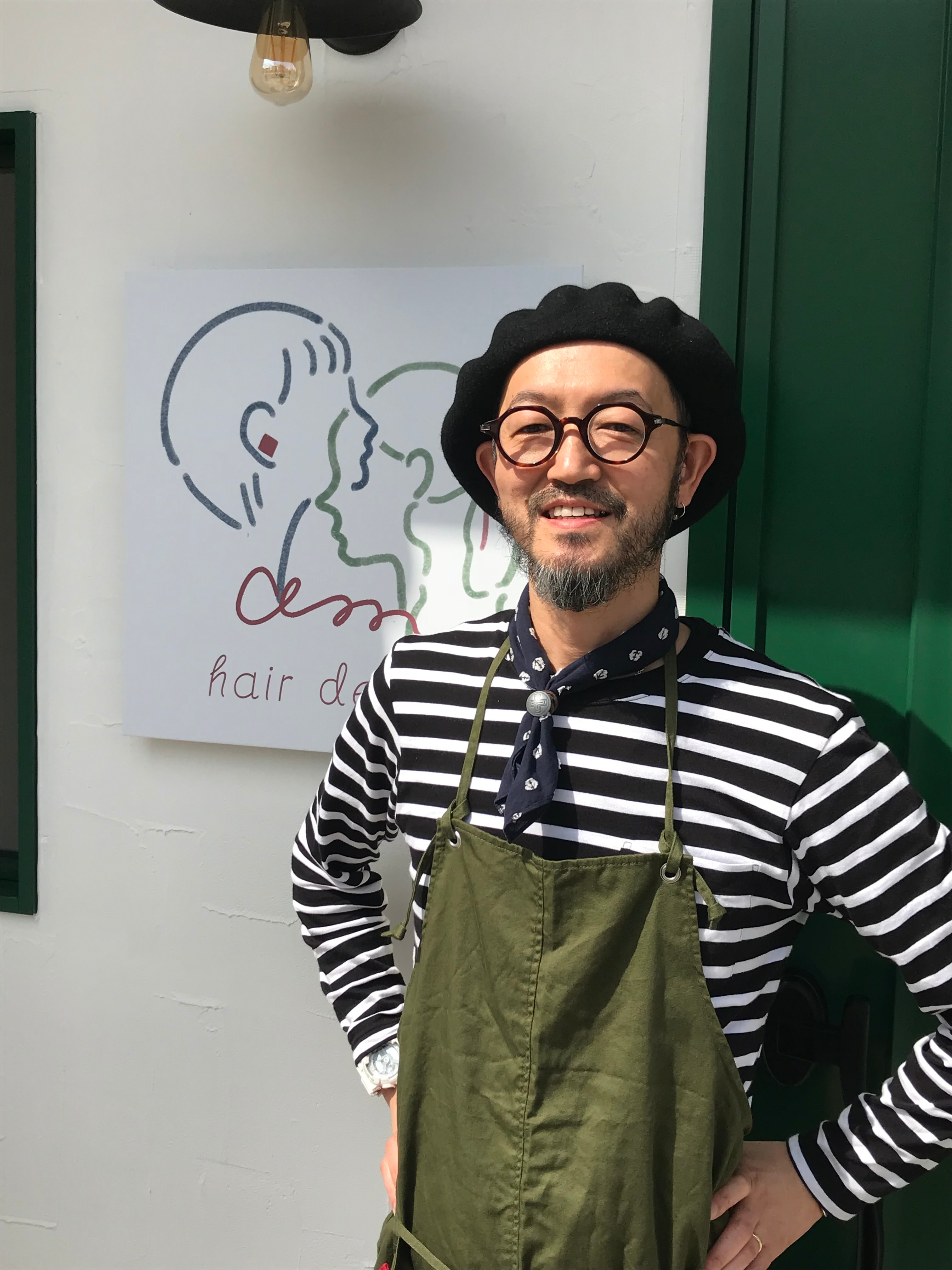 am hair design  仙台 八幡_izuru 