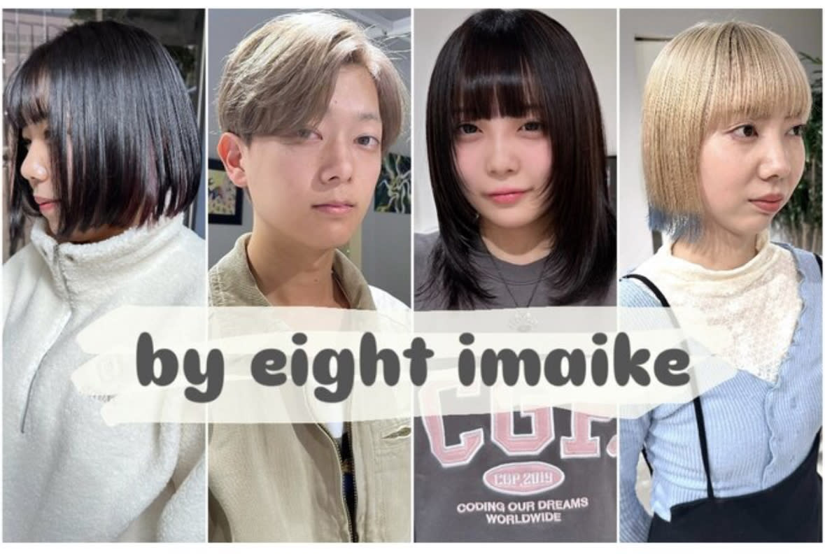 ×8 By eight【バイエイト】今池_2