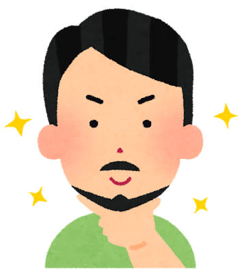 MEN'S WILL by SVENSON 大宮スタジオ_TUTIMOTO