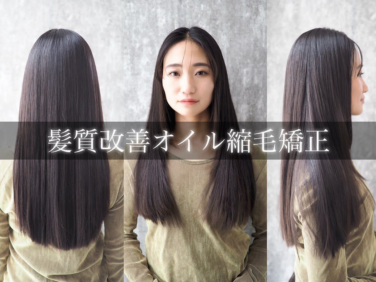 Hair Design Angelo carino_2