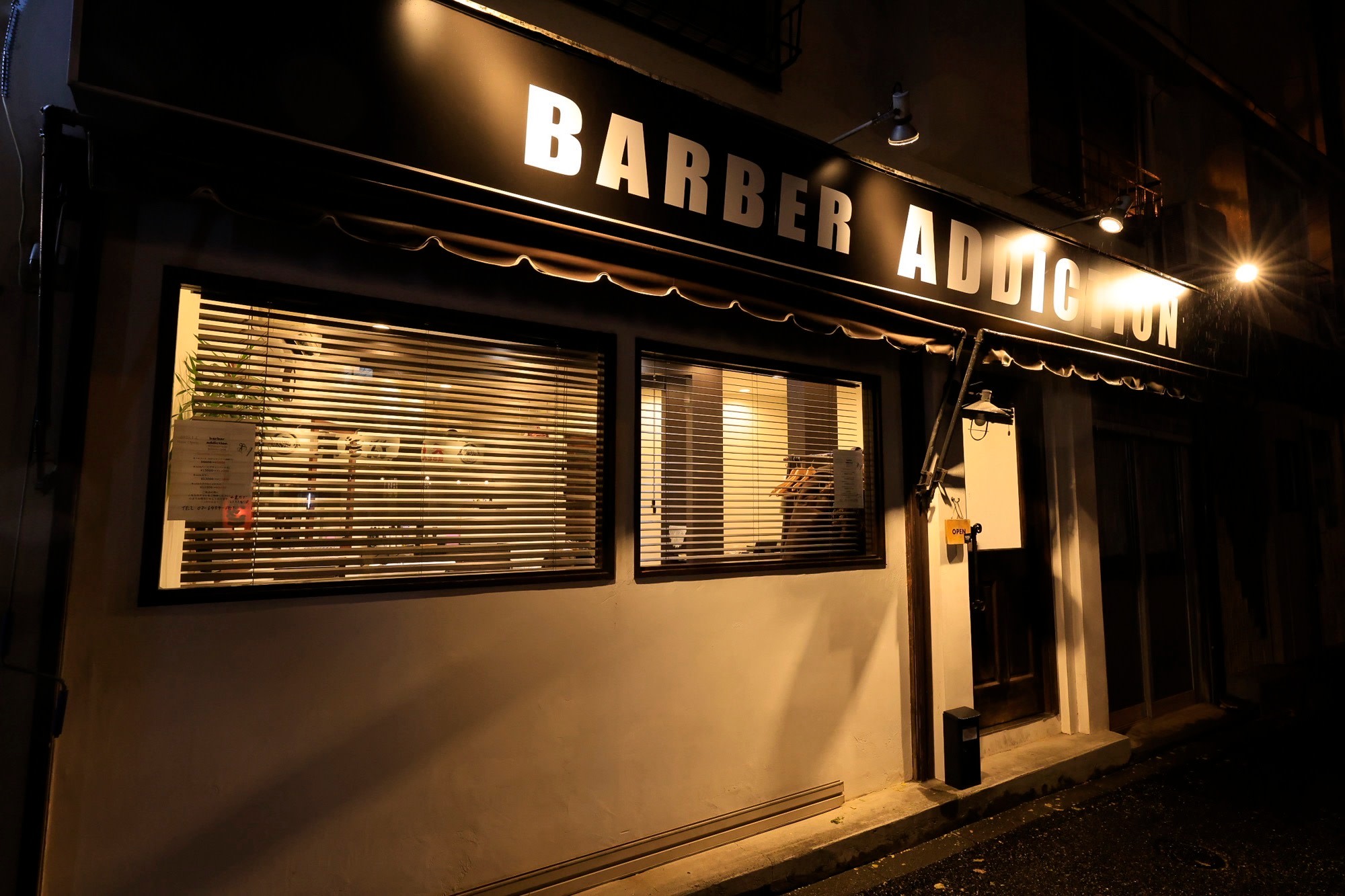 barber addiction【バーバーアディクション】_1