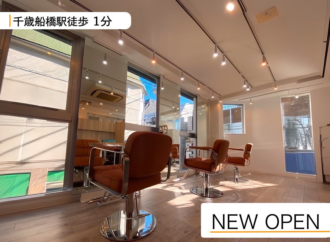 hair salon HANA_1