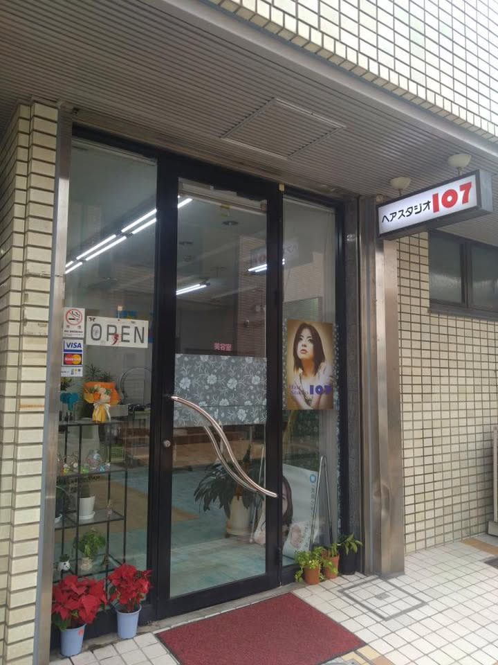 ヘアスタジオ107