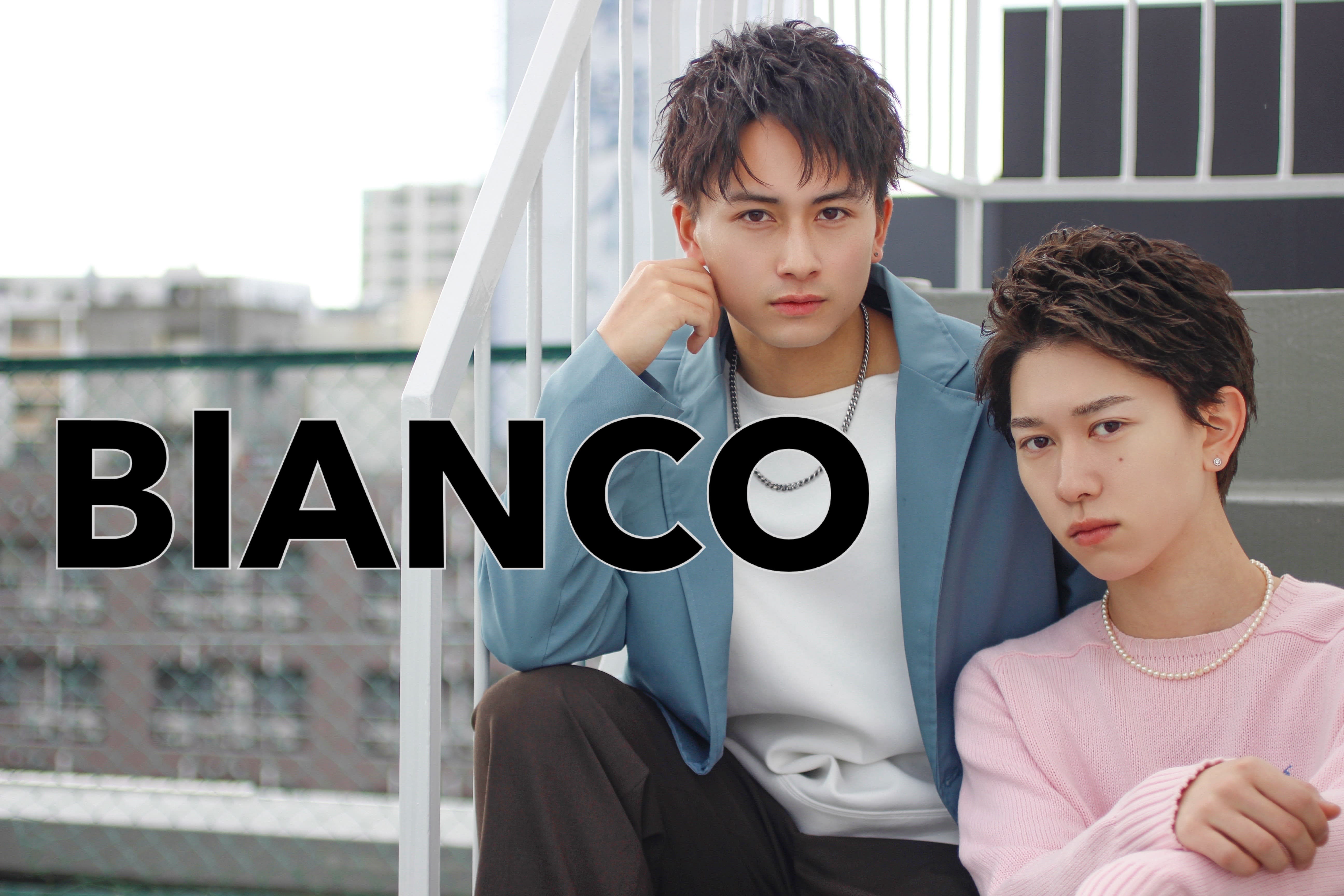 BlANCO