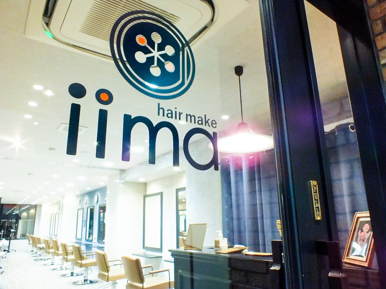 iima 京橋店 【イーマ】_1