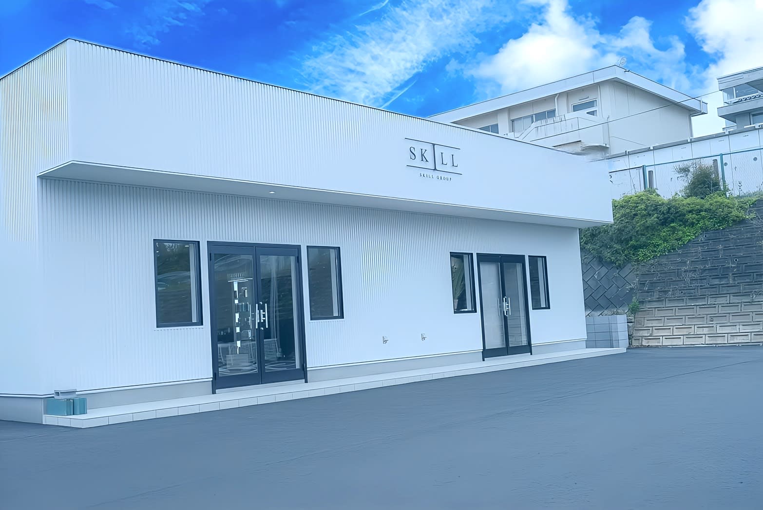 SKILL 石岡【スキル】