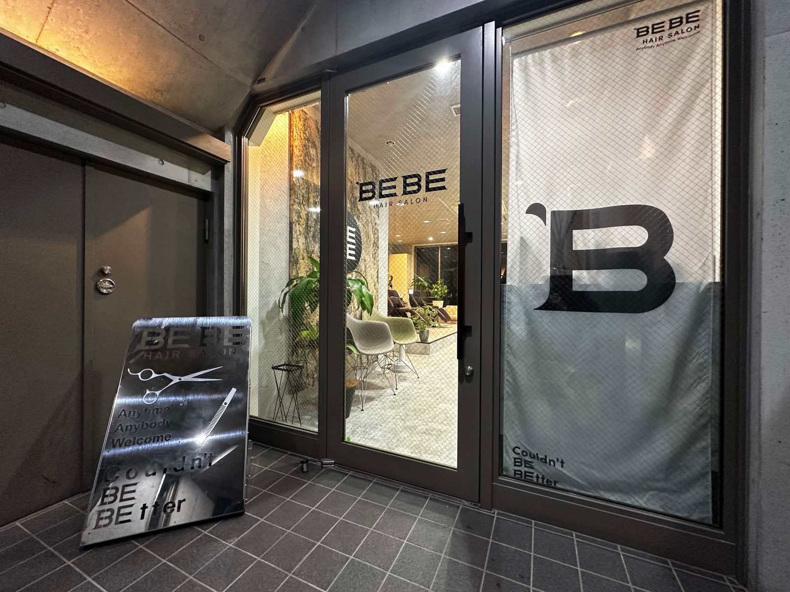 'BEBE