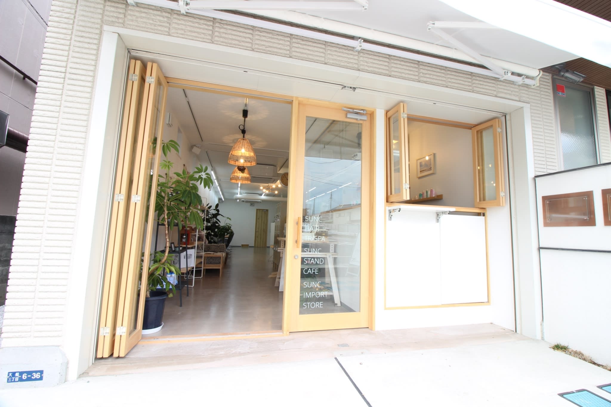 sunc hair treatment/ spa サンク大船