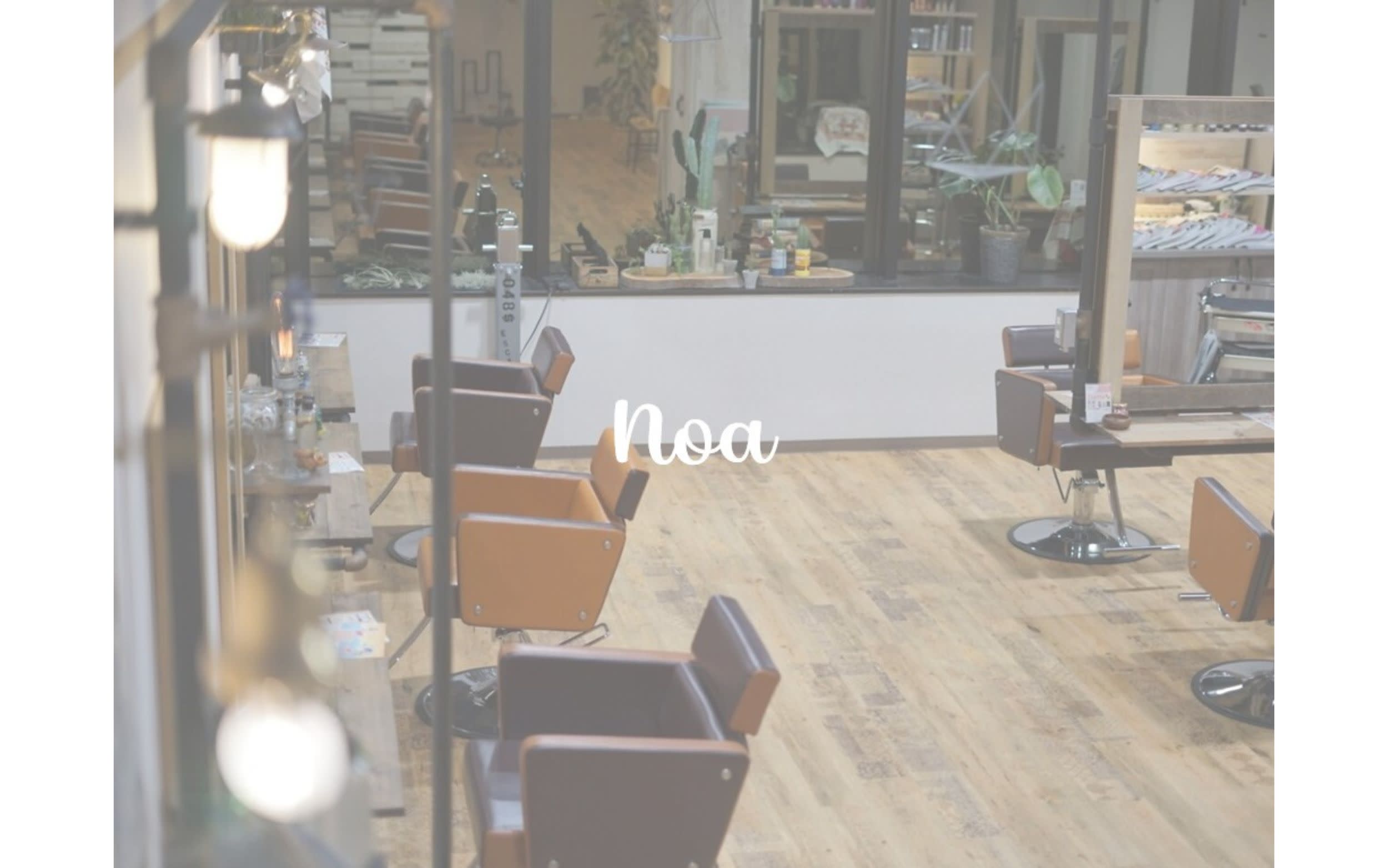 Noa 大宮店