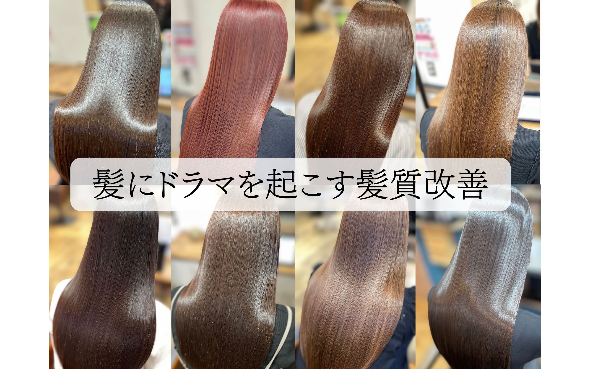 Noa 大宮店_1