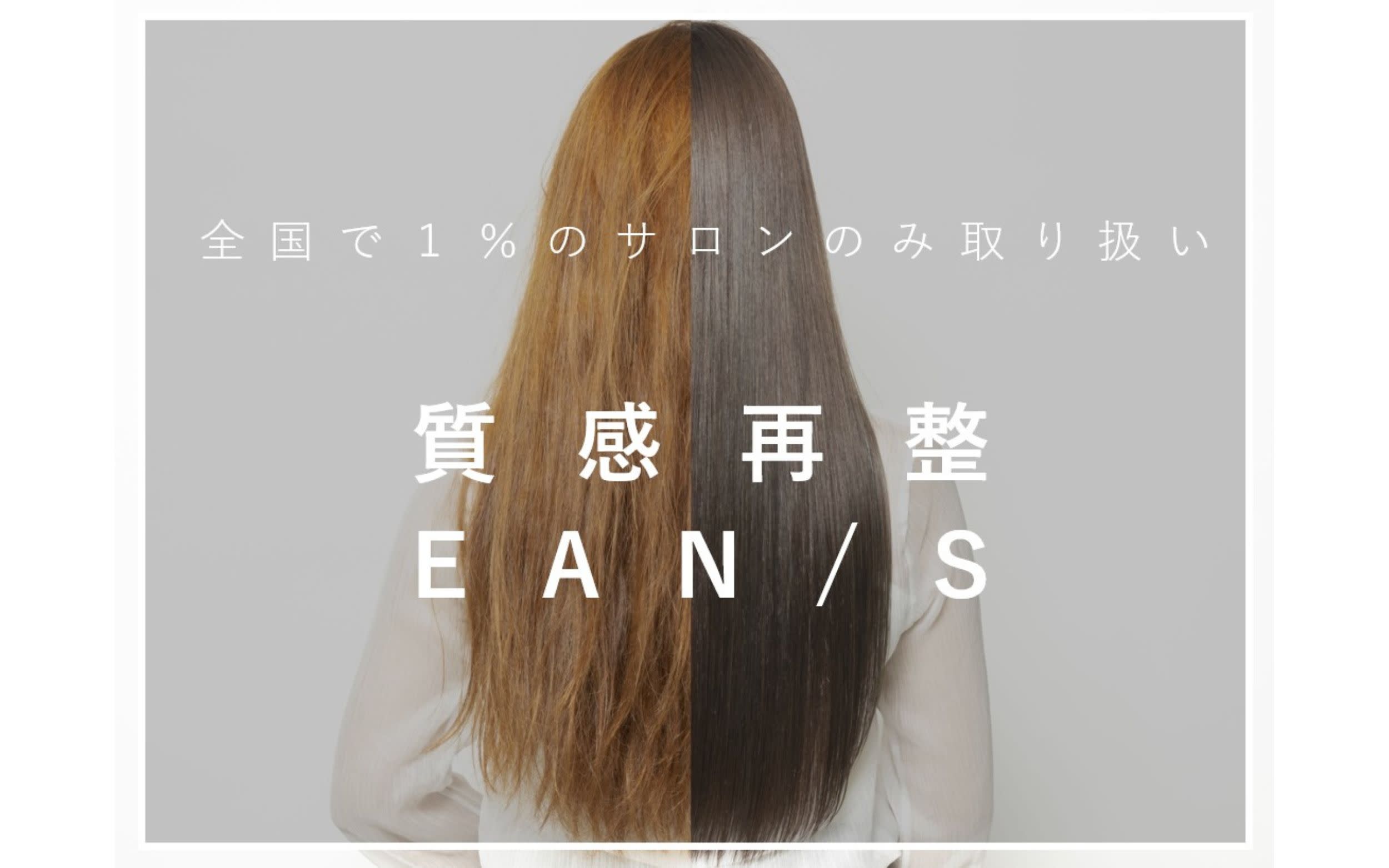 Noa 大宮店_2