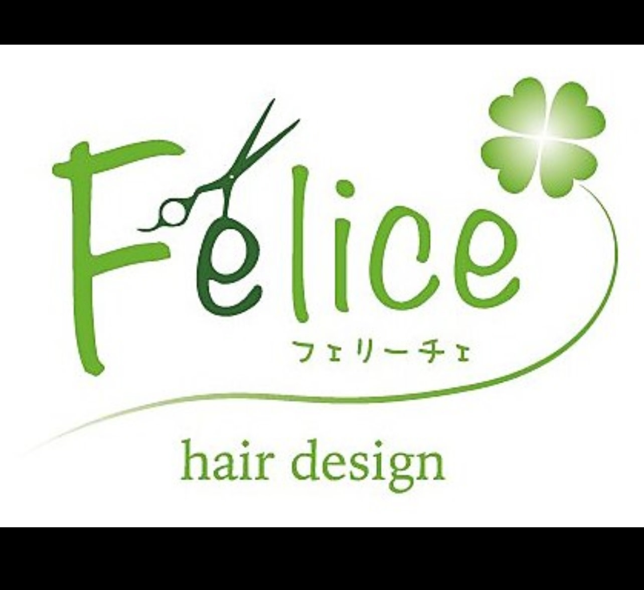 Felice color&spa_工藤 竜斗