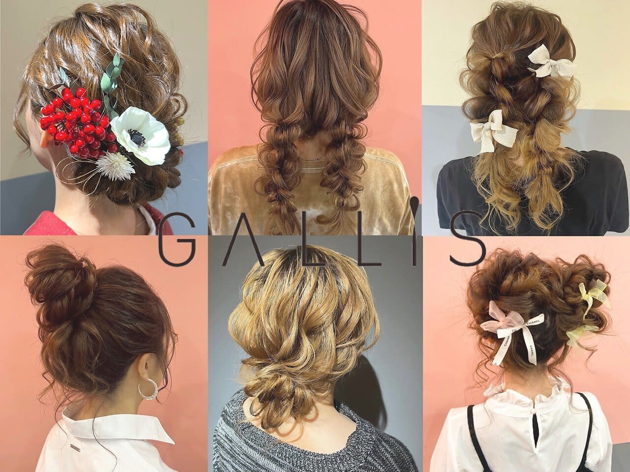 HAIR MAKE SALON Gallis 北新地店 【ヘアメイクサロン ギャリス】_2