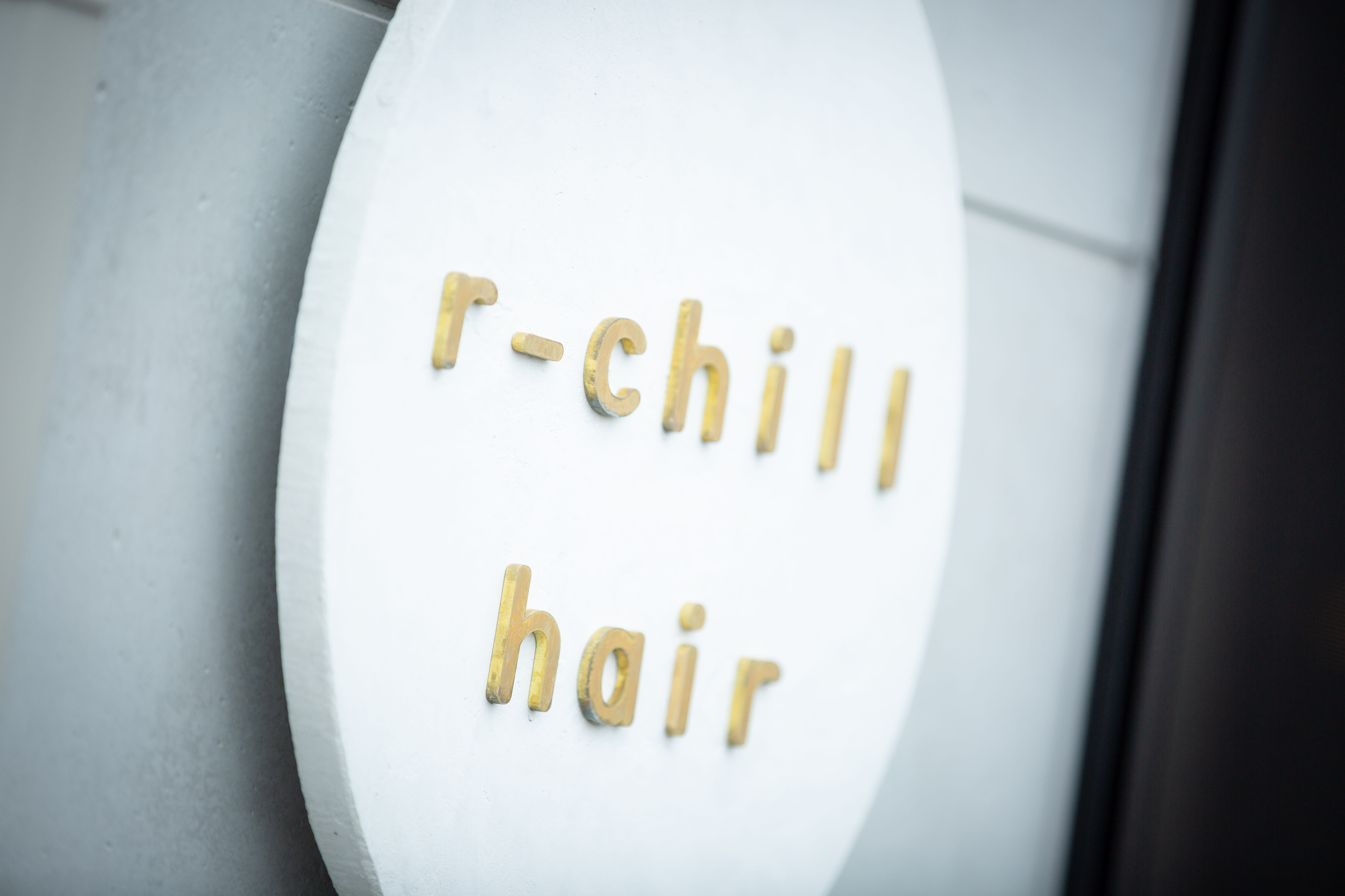 r-chill hair_2