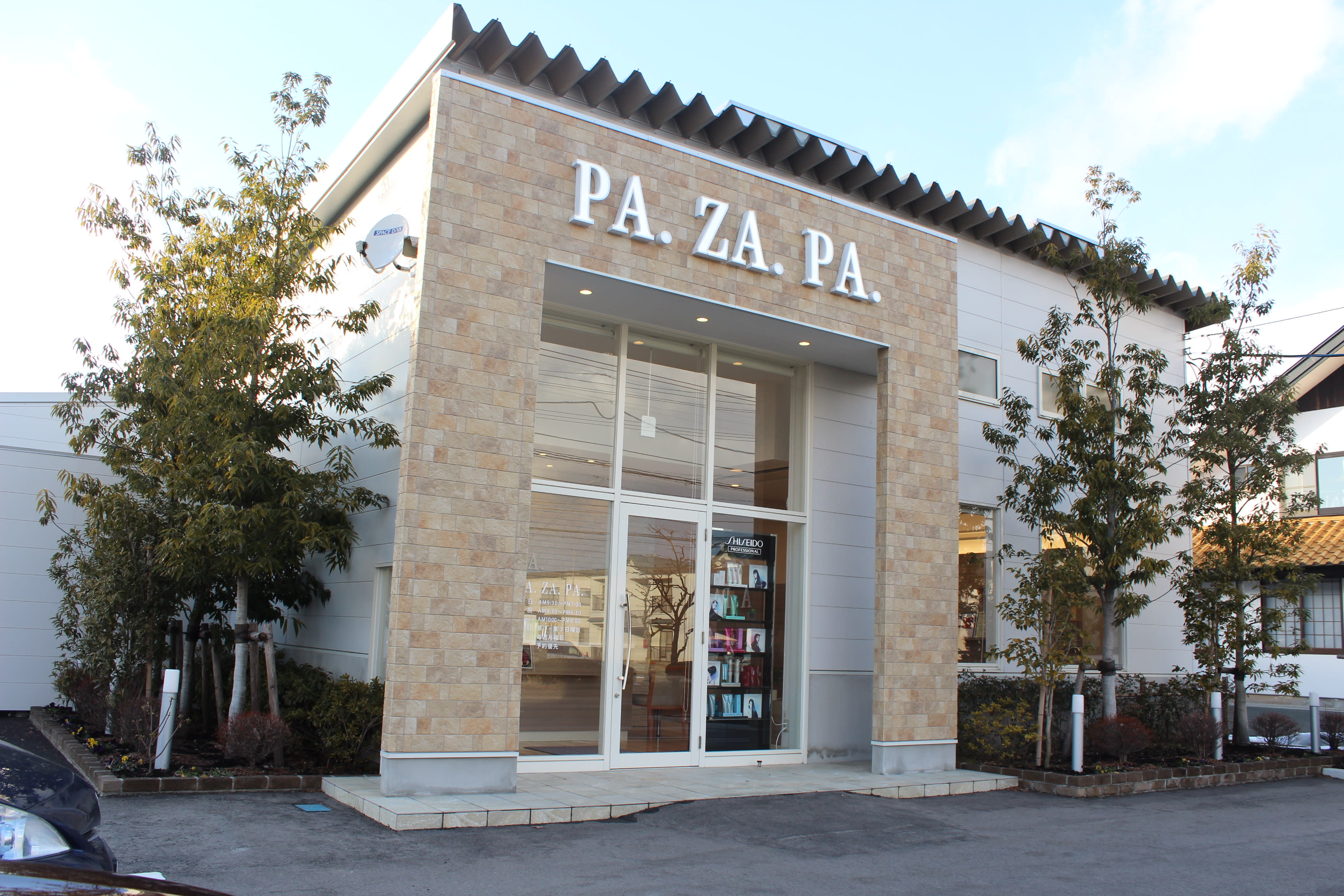 PA.ZA.PA. 交り江店【パザパ】_1