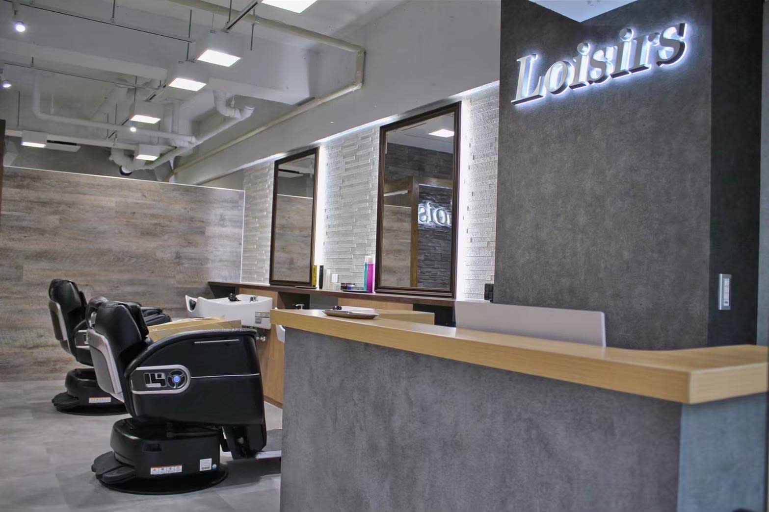 Loisirs亀有店