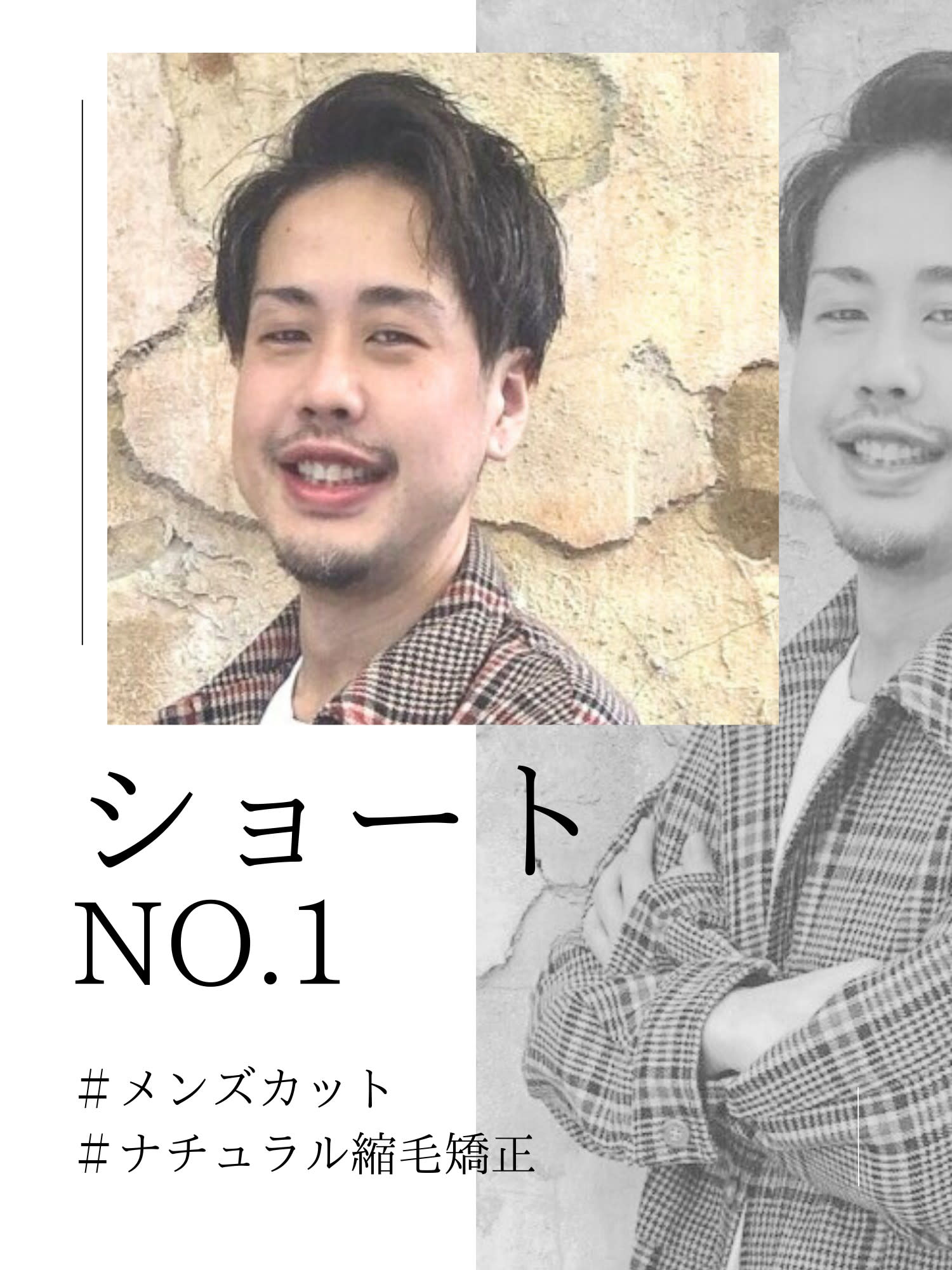Flor_戸塚_ヒラタ　ユウキ