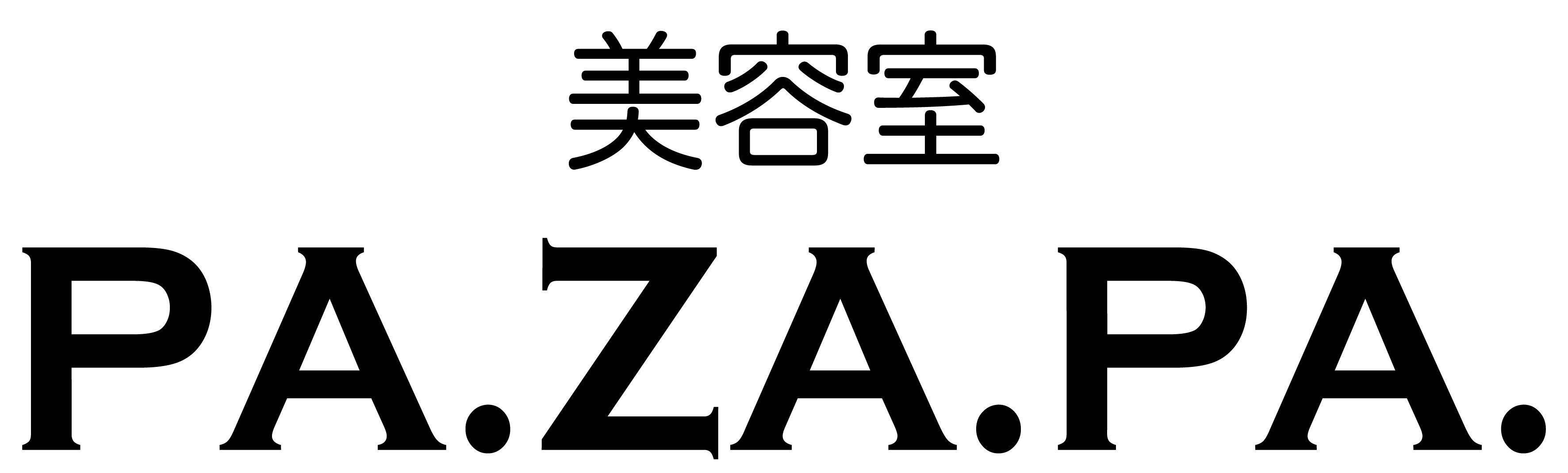 PA.ZA.PA. 交り江店【パザパ】_パザ タン