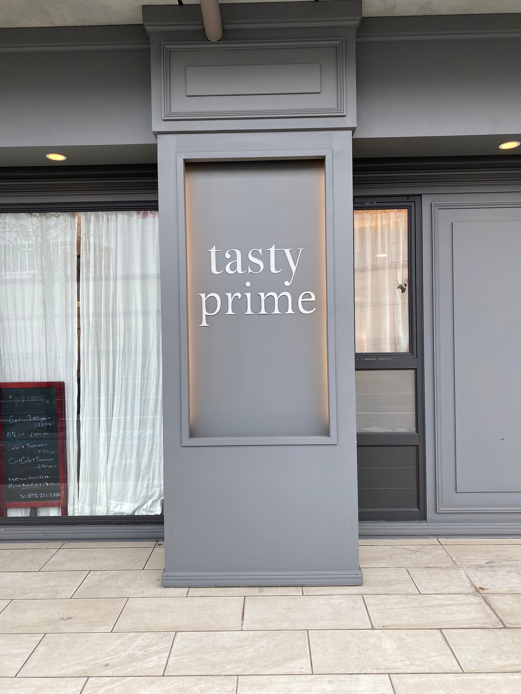 tasty prime 【テイスティ プライム】_1