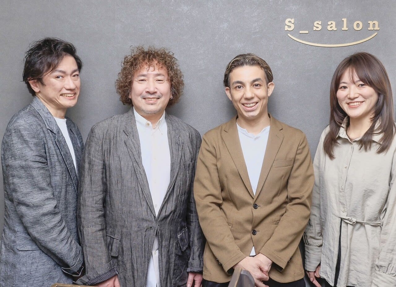 S_salon 【エスサロン】
