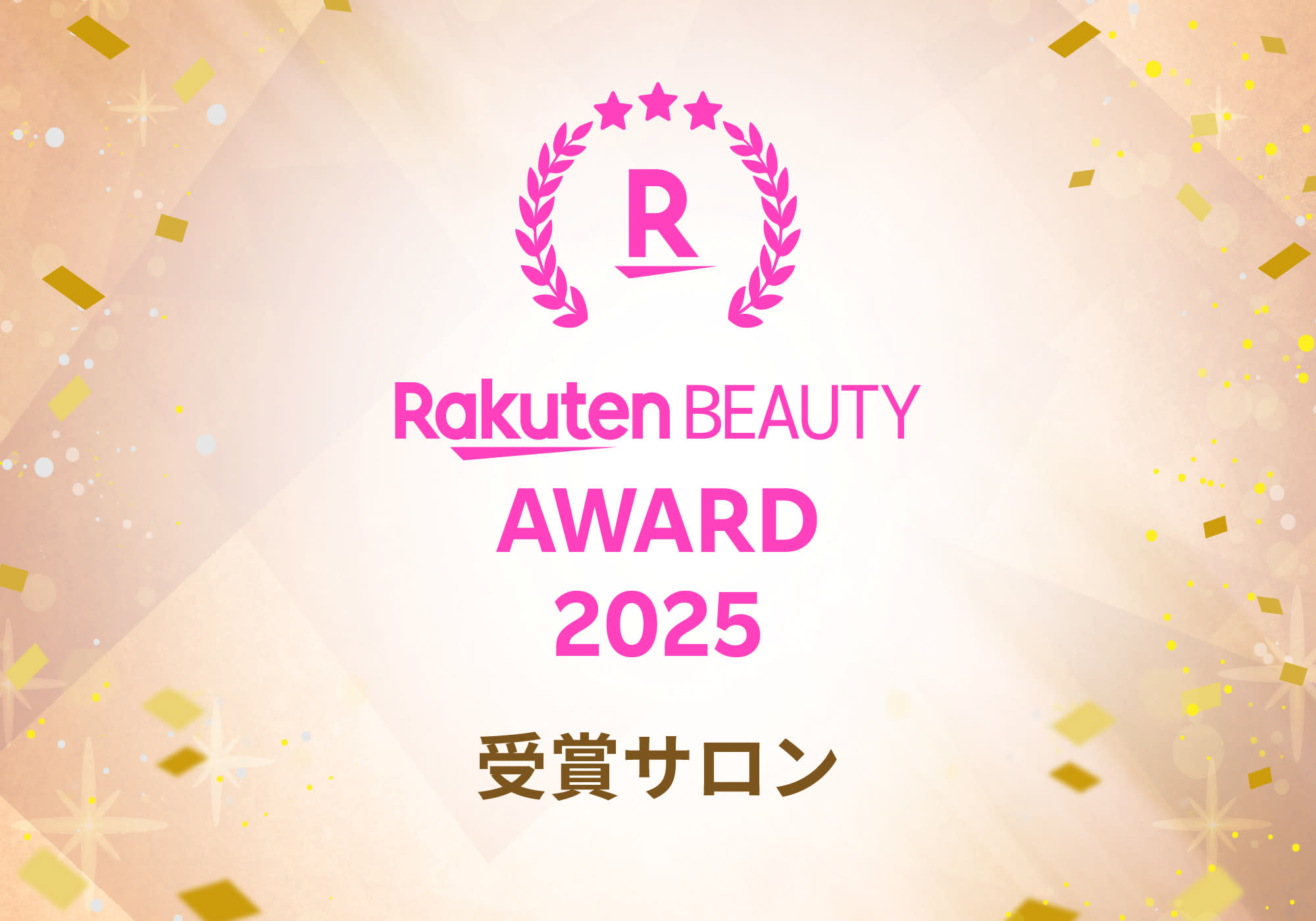 hair garden Rold_1