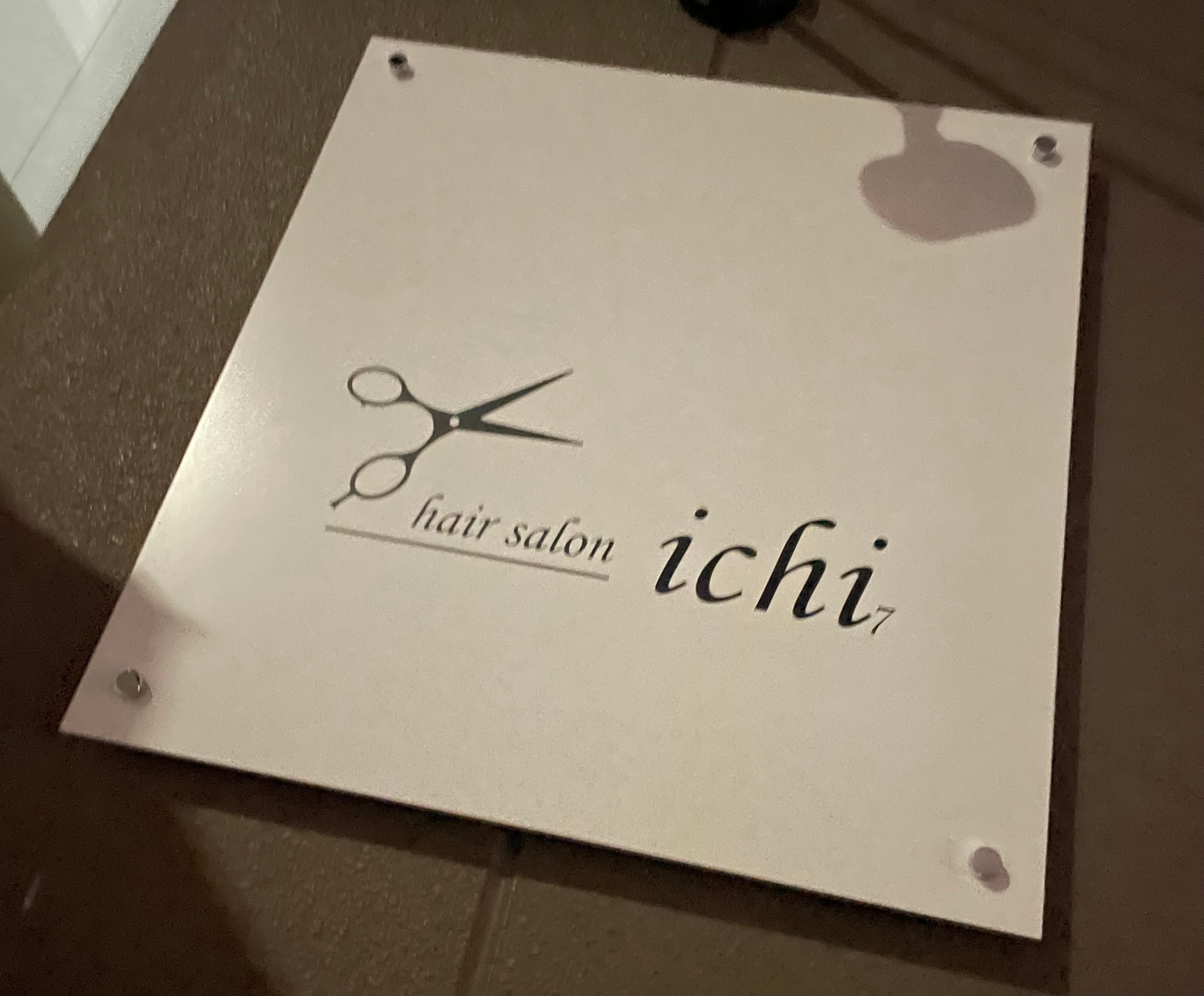 hair salon ichi
