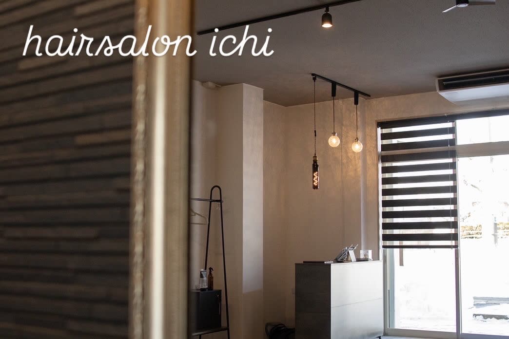 hair salon ichi_2