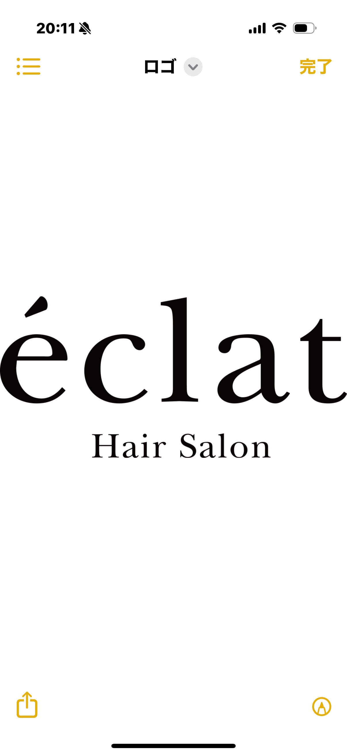 eclat 【エクラ】_合田 幸裕