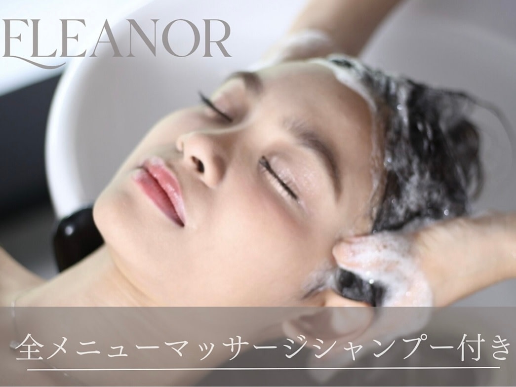 【完全個室サロン】Eleanor spa＆treatment 枚方_2
