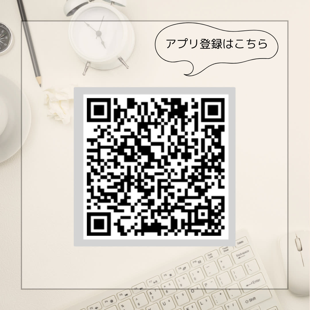 Hair make powder天王寺寺田町店_re;eye