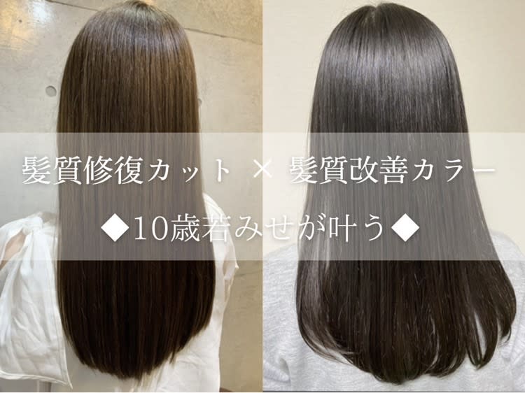 LeProust Salon C・A・G・O・U_1