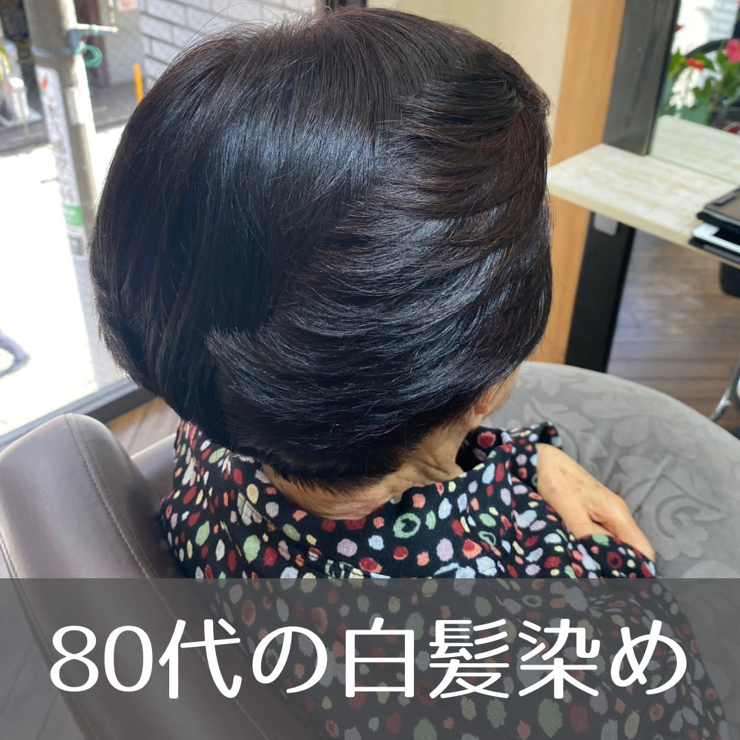 LeProust Salon C・A・G・O・U_2