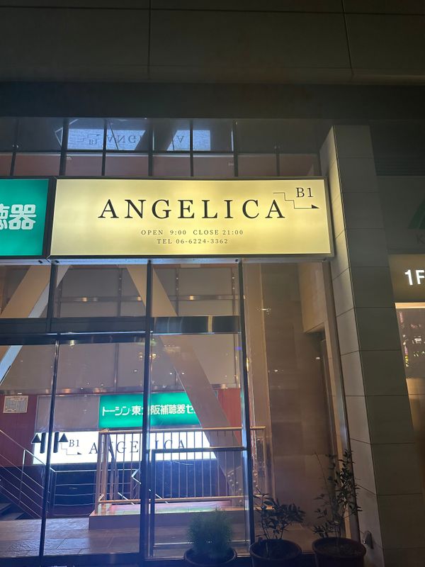 ANGELICA 布施セントラルビル店【アンジェリカ】_SAYA