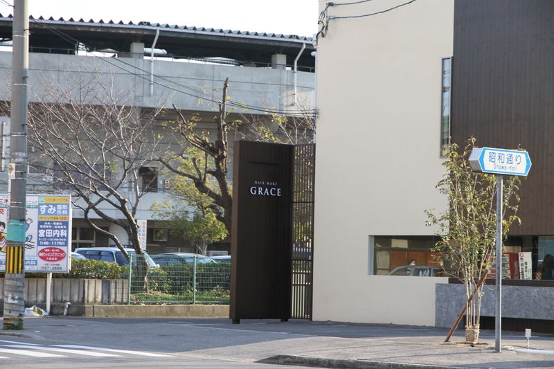 HAIR MAKE GRACE 本店_1