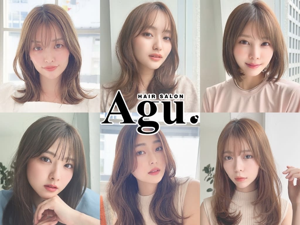 Agu hair ace 各務原店【アグ ヘアー エース】_1