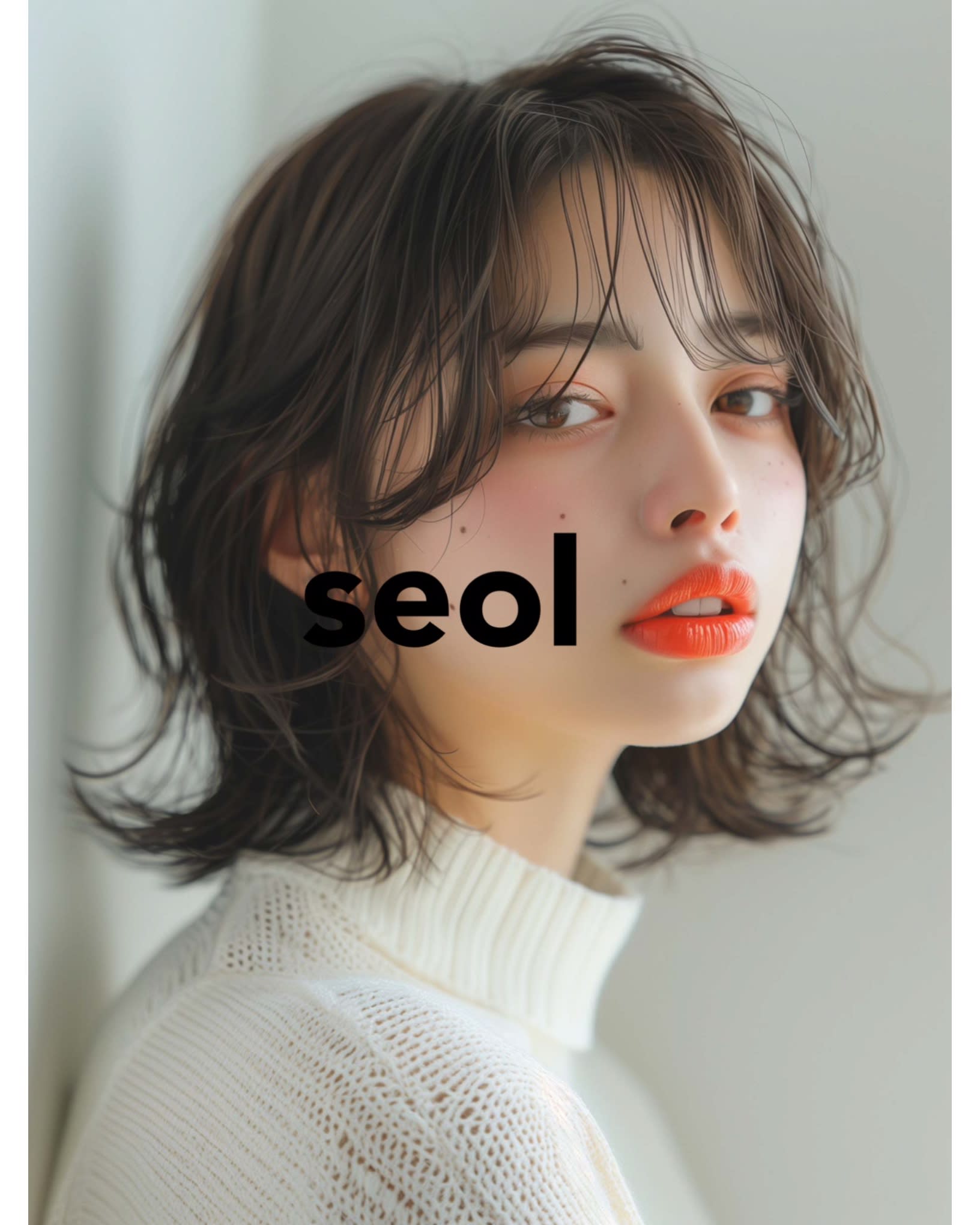 seol_1